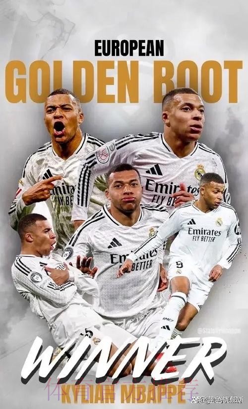 皇马西甲首轮大名单:姆巴佩领衔 恩德里克在列 皇马西甲首轮大名单:姆巴佩领衔 恩德里克在列