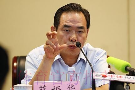 中国足协主席蔡振华会见葡萄牙驻华大使 中国足协主席蔡振华会见葡萄牙驻华大使