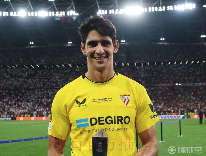 阿斯:布努希望加盟皇马 塞维利亚标价2000万欧 阿斯:布努希望加盟皇马 塞维利亚标价2000万欧